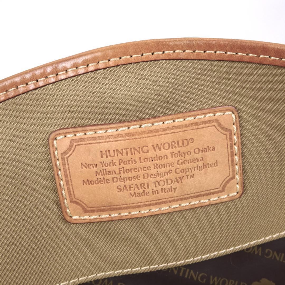 本物 良品 ■ハンティングワールド■サファリ トゥディ 斜めがけショルダーバッグ