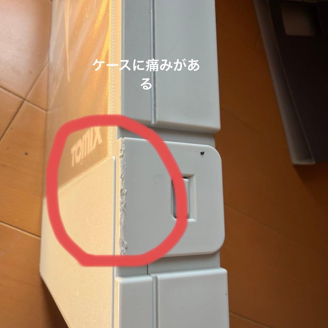 TOMIX 92841 JR 583系電車 JR東日本（N1・N2編成）セット