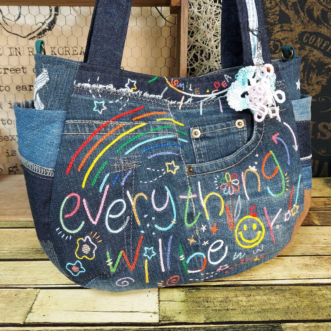 刺繍デニムバック　No.662　デニムリメイク　刺繍バック　サイドポケット