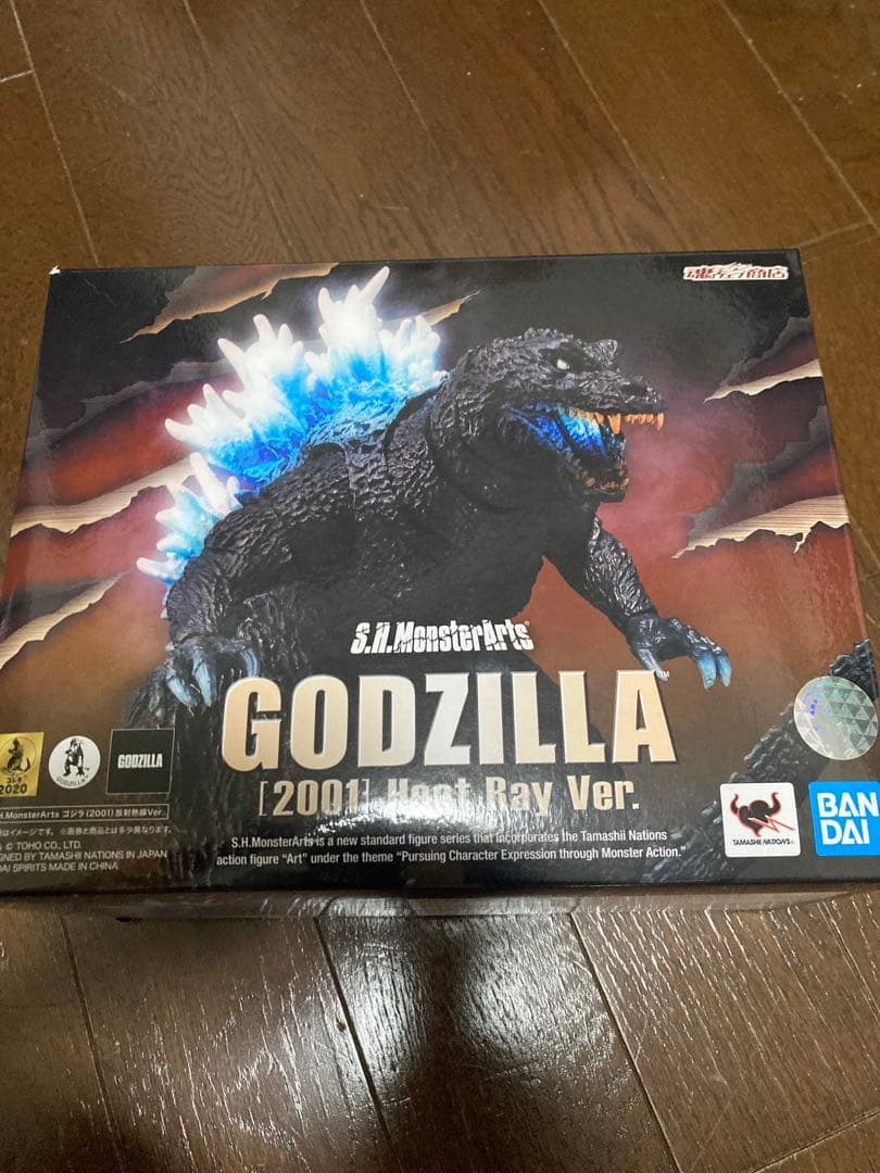 S.H. MonsterArts ゴジラ 2001 ヒートレイVer.