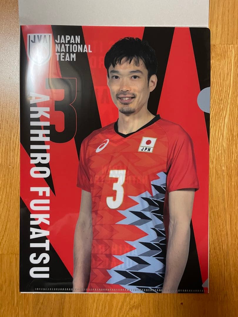 バレーボール男子日本代表クリアファイルコレクション 12枚組