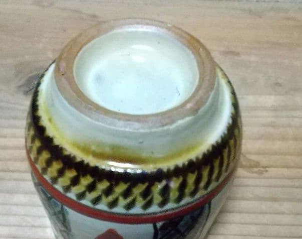 骨董　沖縄やちむん　湯呑5個　1970年代