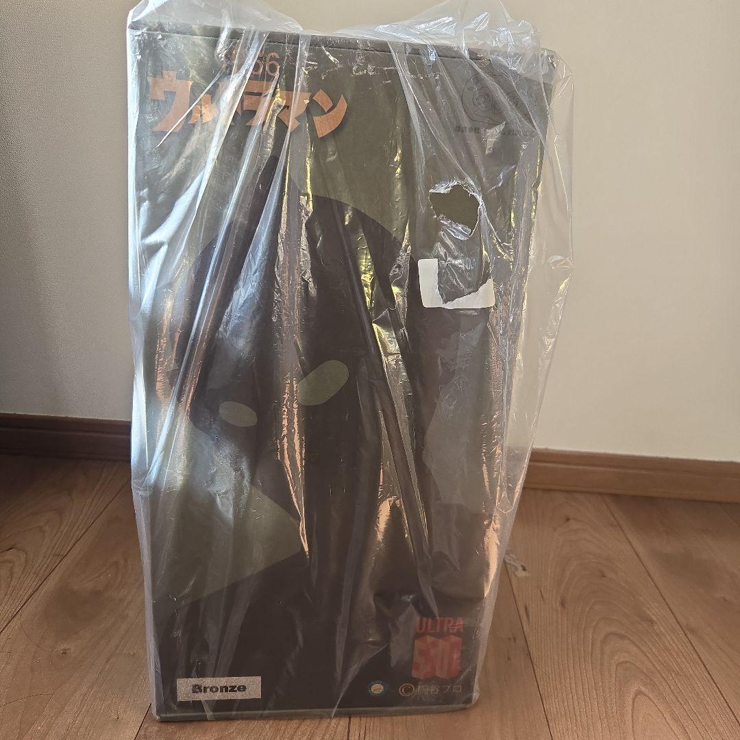 ハンサムタロウエム/ウルトラマン放送開始50周年記念/限定フィギュア/ブロンズ