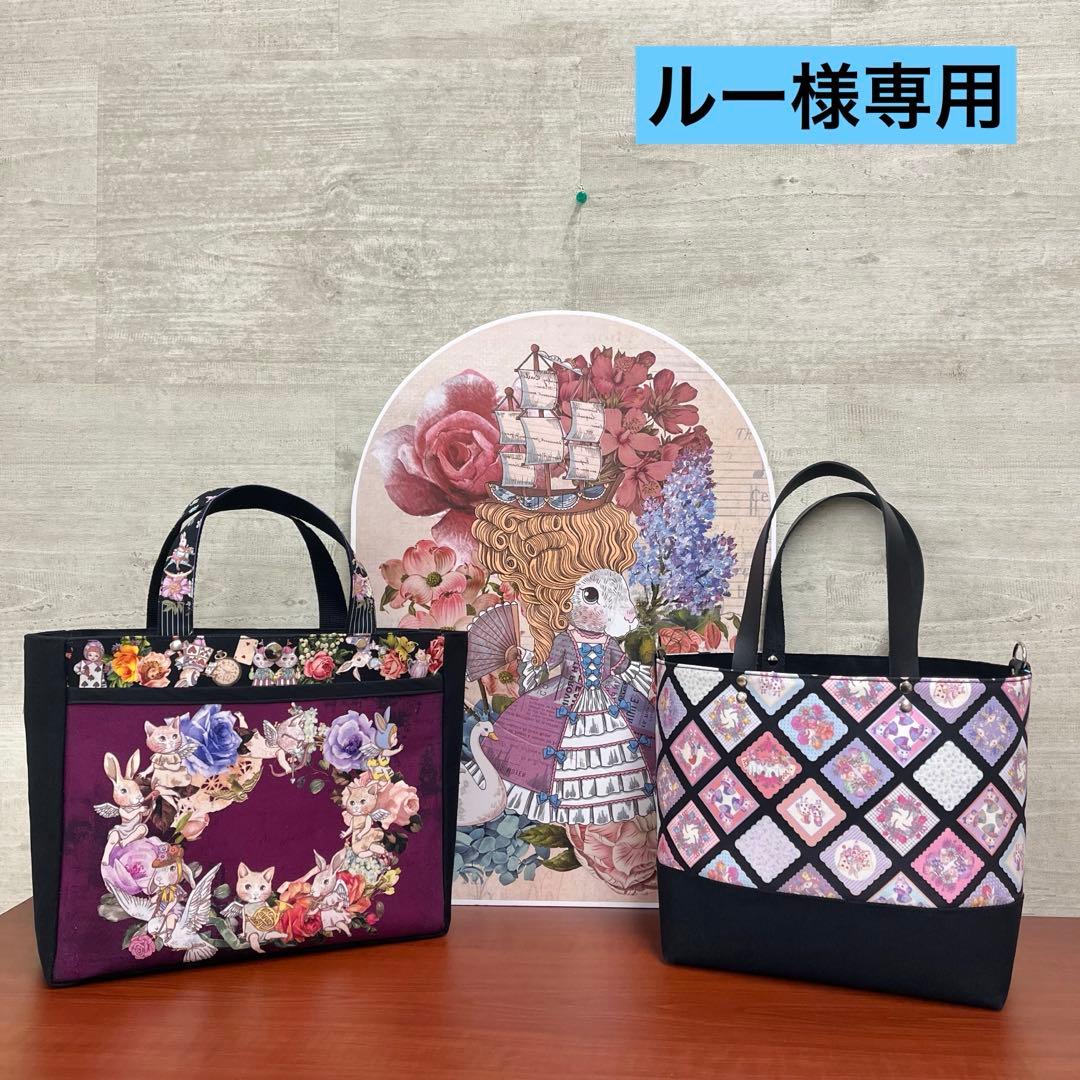 ジョリーフルール　マイリトルテイラー　2025年軒先マーケット　通しマチトート⑲