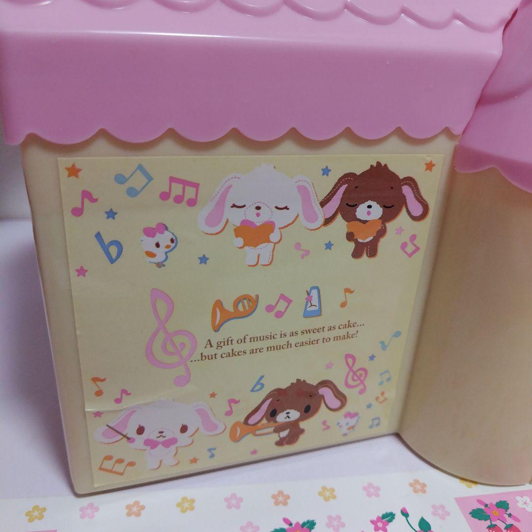 Sanrio Sagarbannies シュガーバニーズ　家型チェスト