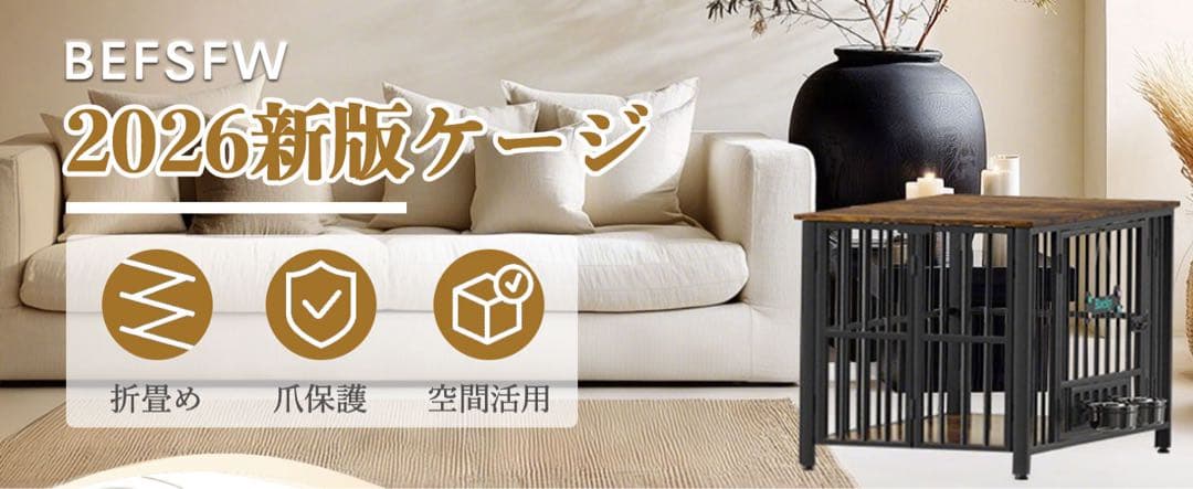 犬 ケージ 折りたたみ 屋根付き ペットサークル 持ち運び 犬ケージ 小型