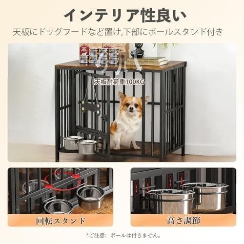 犬 ケージ 折りたたみ 屋根付き ペットサークル 持ち運び 犬ケージ 小型