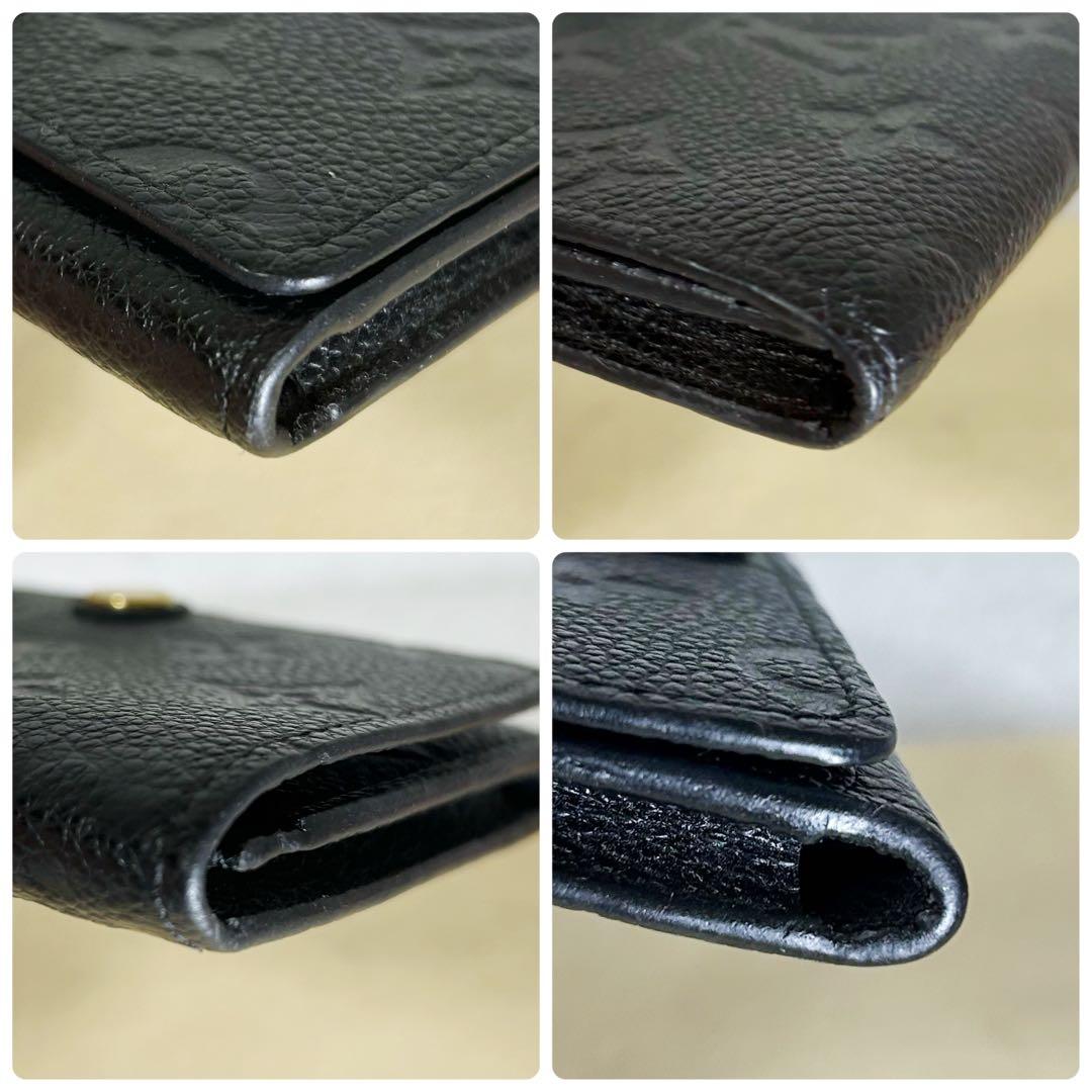 【美品】ルイヴィトン☆アンプラント アンヴェロップ カルト ドゥ ヴィジット