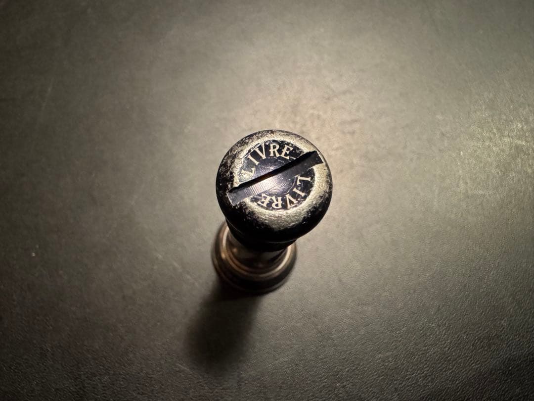 リブレ ウイング92mm スタンド付