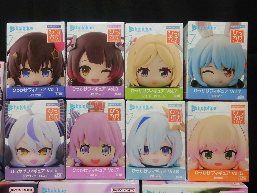 《未開封品》ホロライブ フィギュア まとめ売り【14点】