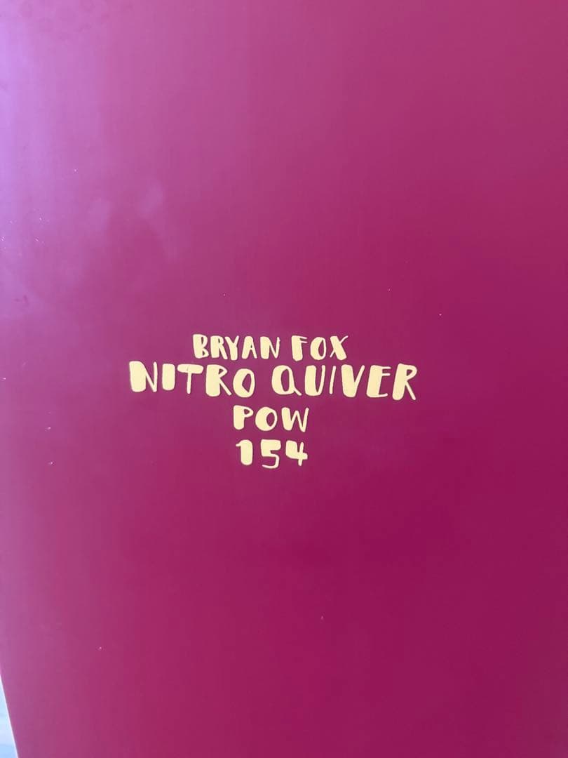 Nitro Quiver Pow 154 スノーボード