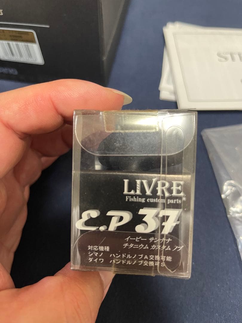 SHIMANO 18STELLA 4000XG LIVREカスタムノブ