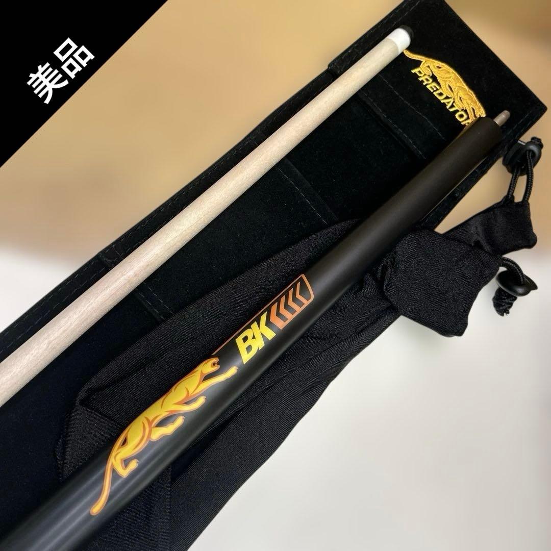 6784【美品】プレデター BK4 ノーラップ ブレイクキュー★PREDATOR