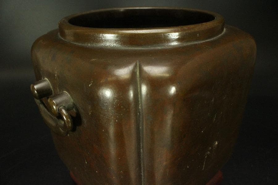 古銅 持ち手付 瓶掛 火鉢(ZE508)