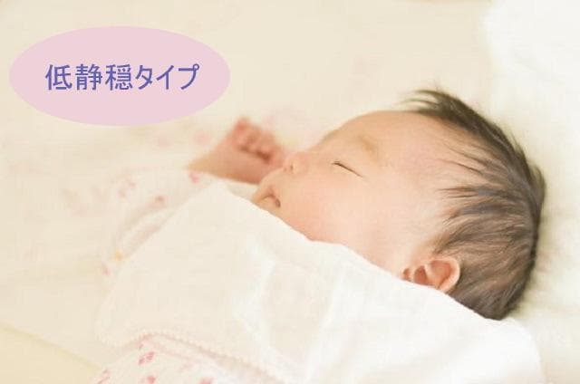 ●○●【新品】最新型全自動麻雀卓－ＥＮＭＭＡ－（角立脚）角紅●○●