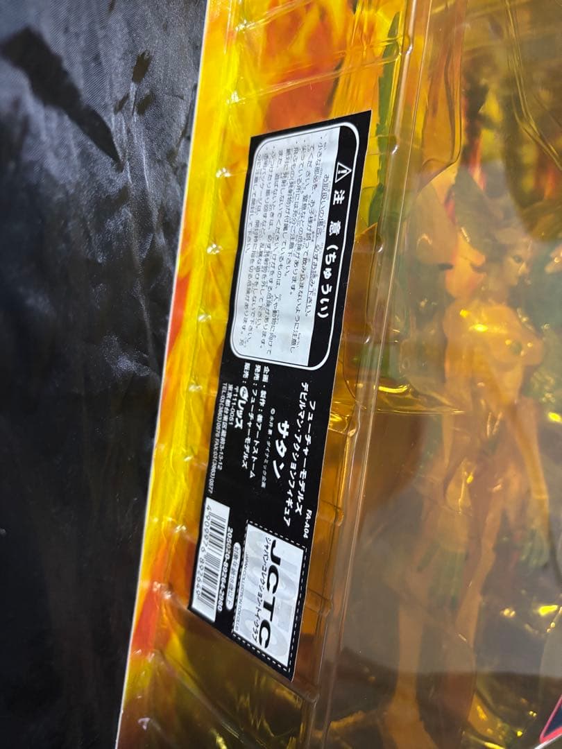 デビルマン フィギュア まとめ売り MORE THAN DEMON 未開封 廃盤