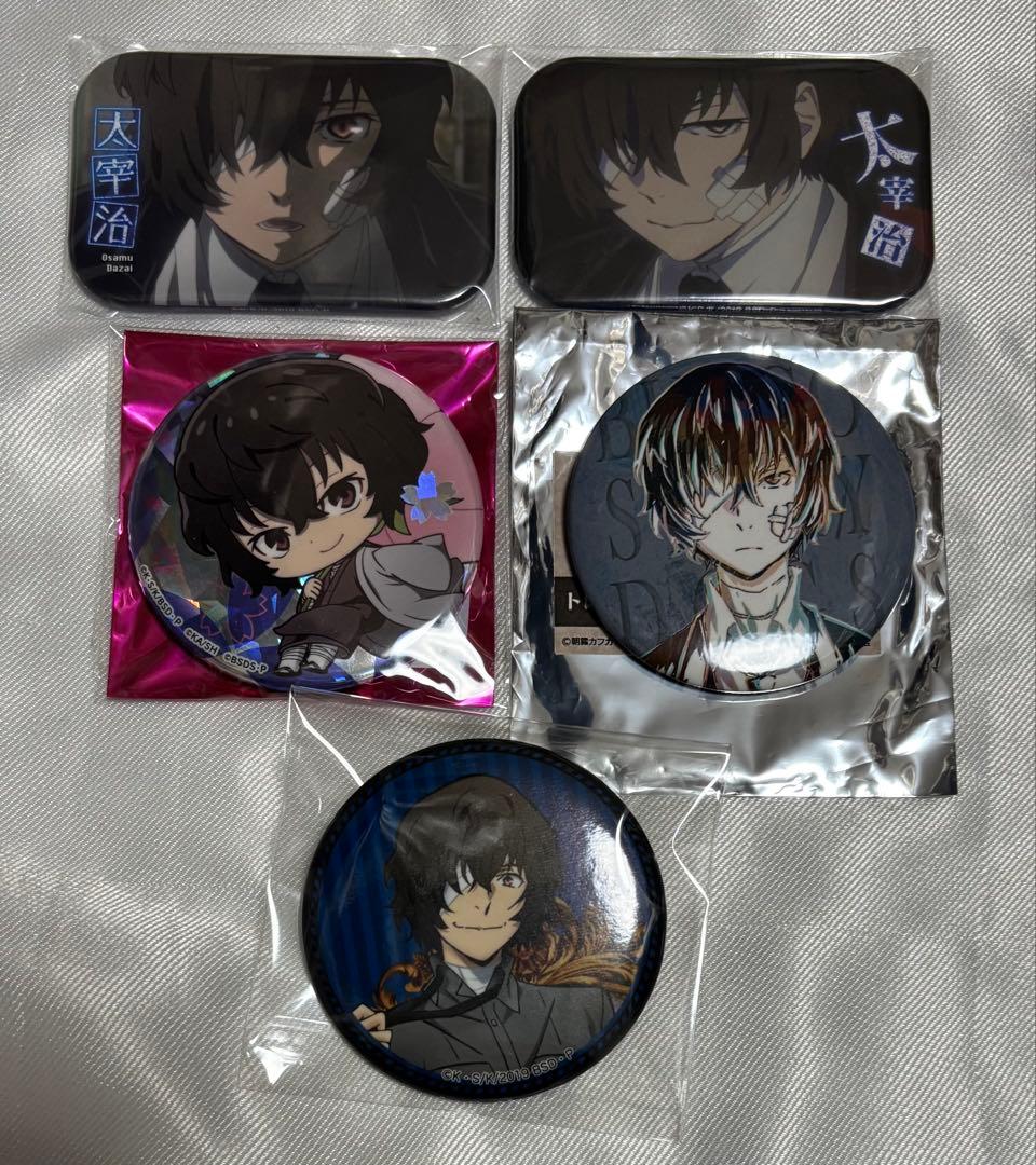 文豪ストレイドッグス　文スト　太宰治　缶バッジ