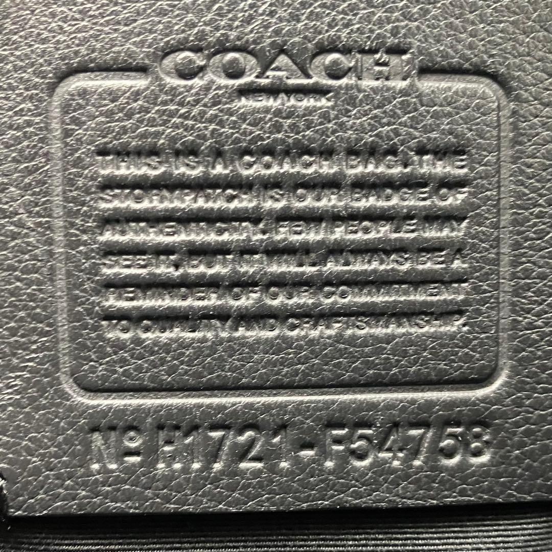 コーチ ブリーフケース ビジネスバッグ メトロポリタン レザー 大容量 A4可