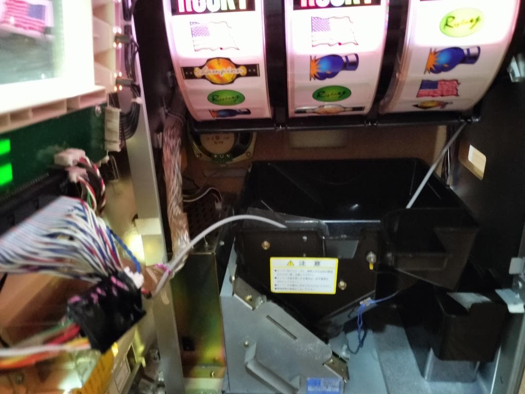 【パチスロ実機】高砂★ロッキー【不要機付】４号機・レア・希少台・人気台