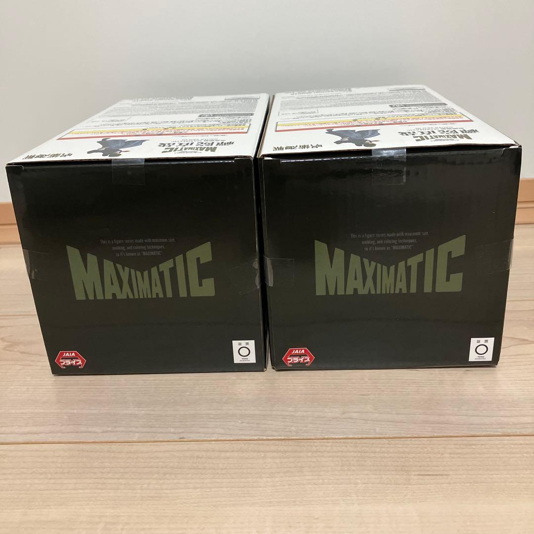 最新　呪術廻戦フィギュア　6点まとめ売り　MAXIMATIC　禪院直哉　虎杖悠仁