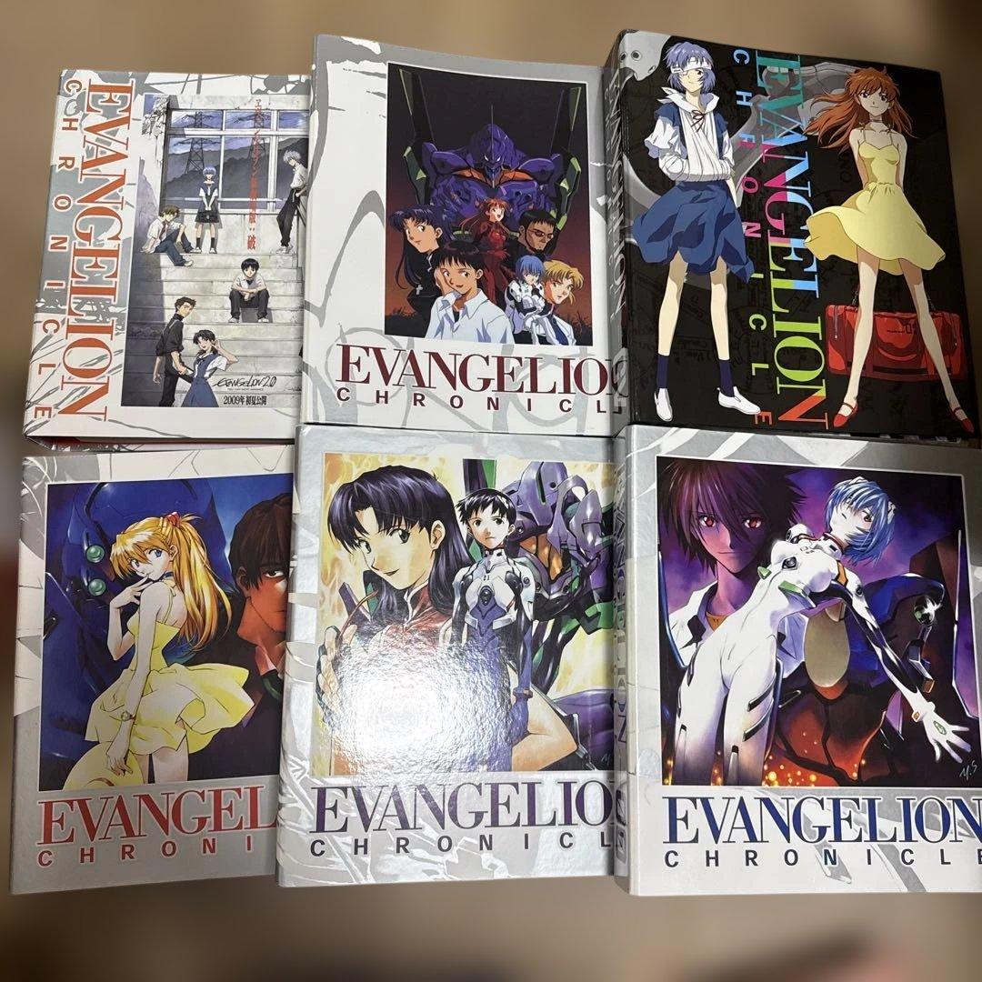ヱヴァンゲリヲン EVANGELION CHRONICLE 年代記 6冊セット