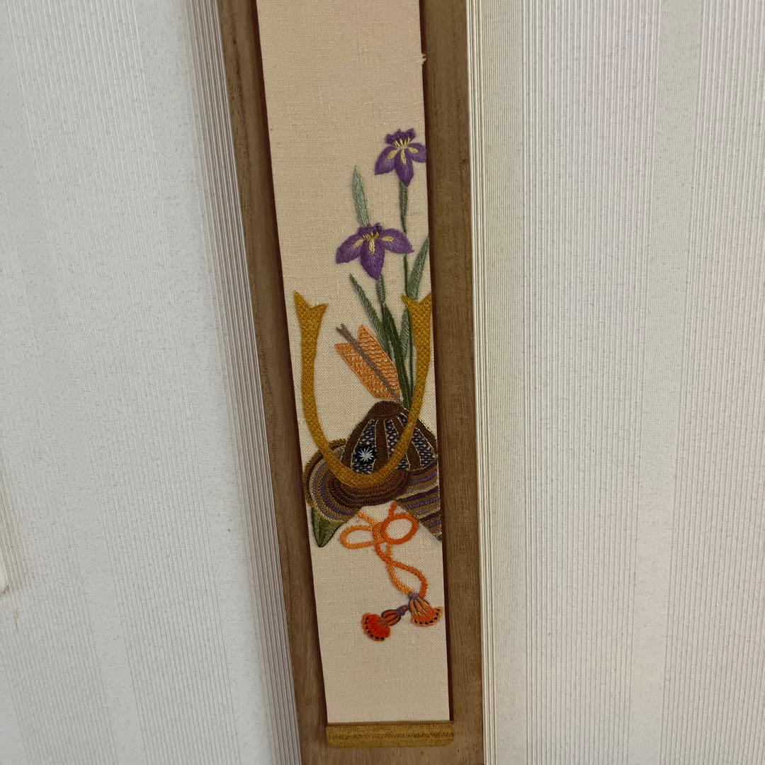 戸塚刺繍作品　短冊11枚と短冊掛け2つ