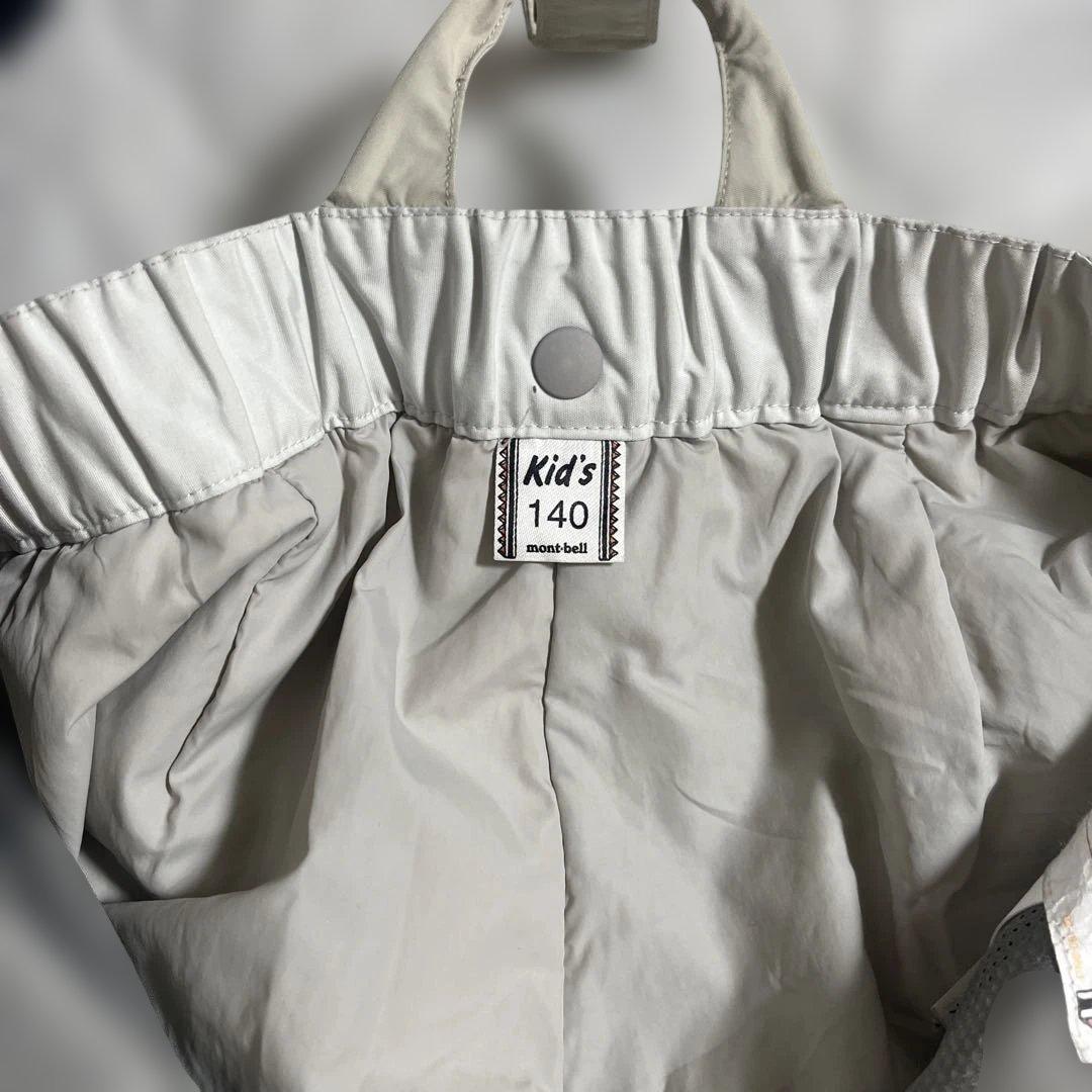 モンベル　子ども用スキーウェア ネイビー/ライム140