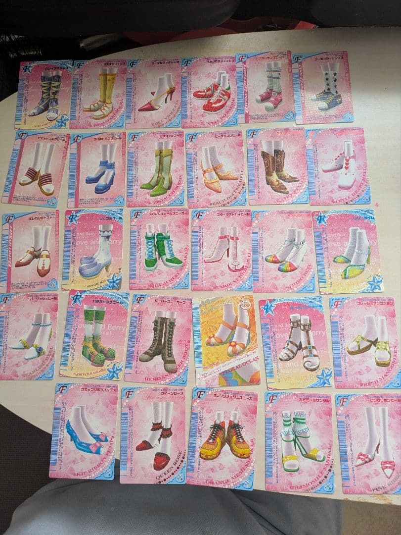 ラブandベリー カードまとめ売り 約210枚