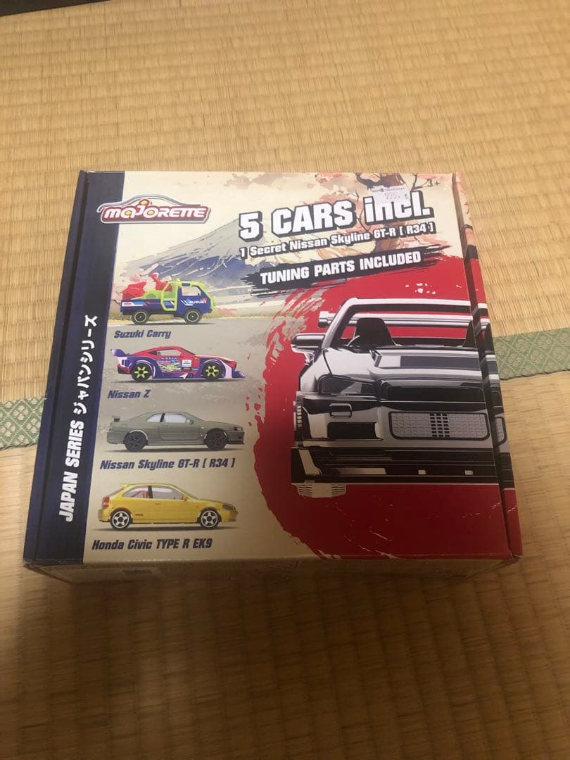 マジョレット　海外限定　5台セット　スカイライン　RZ34　シビックタイプR