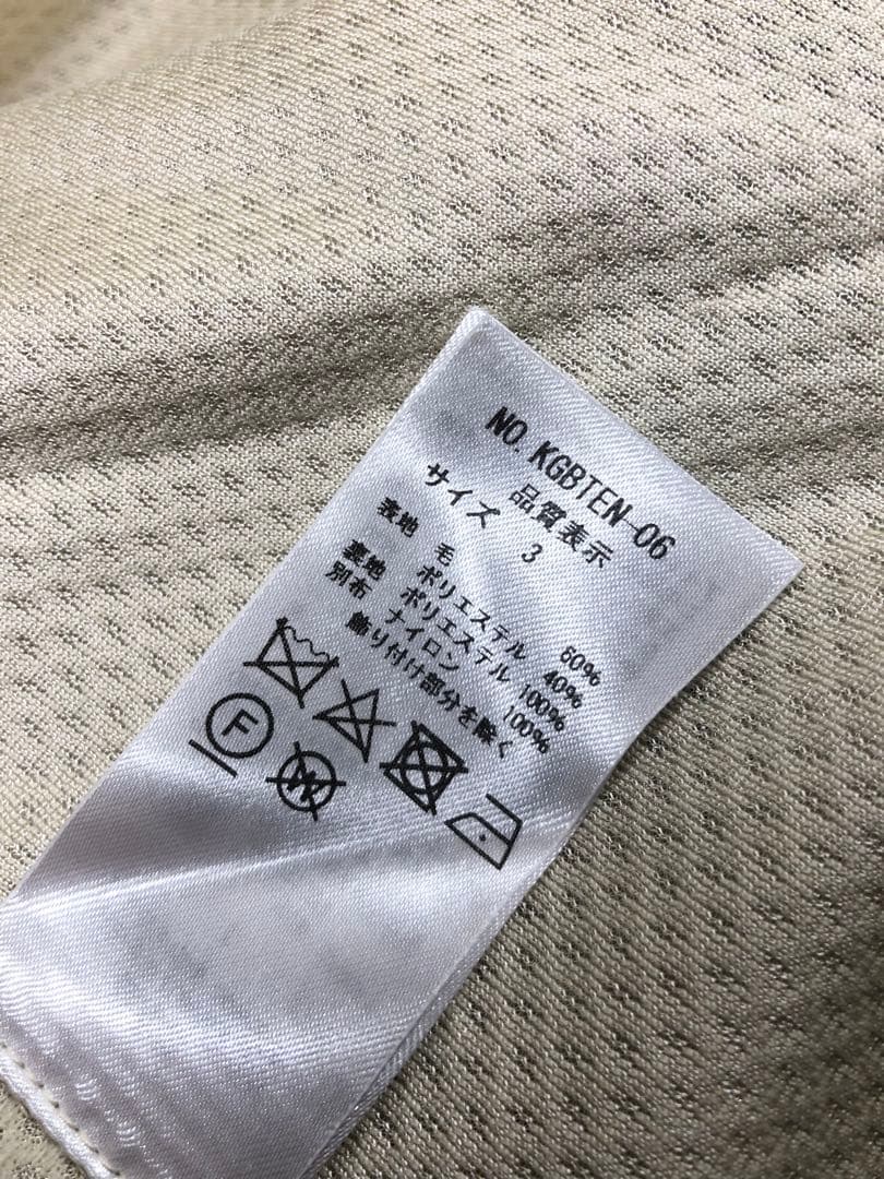 BATONER × KAPTAIN SUNSHINE × Goldwin ベスト