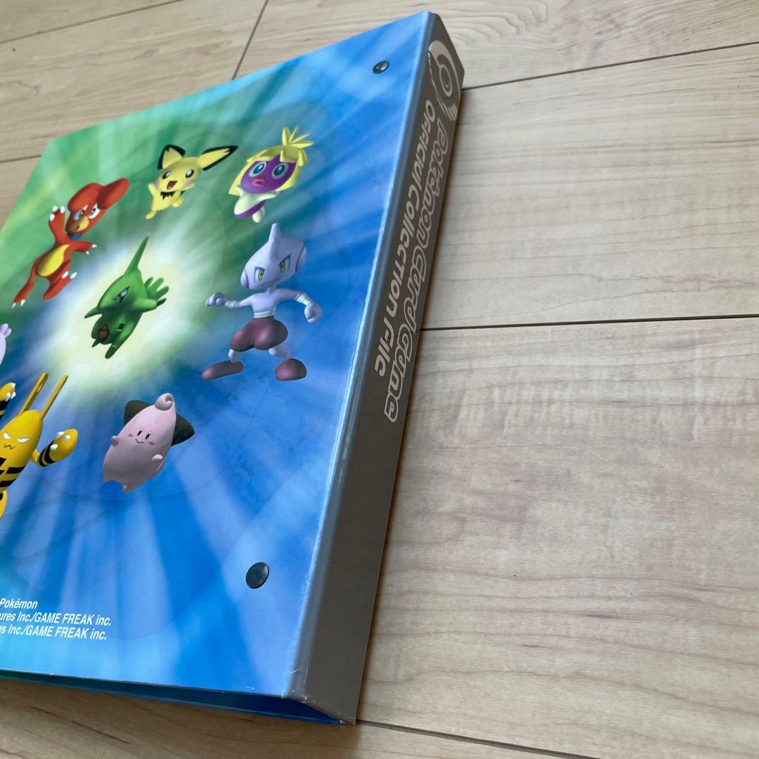 ミニーブ　ポケモンカード オフィシャルカードファイル2セット