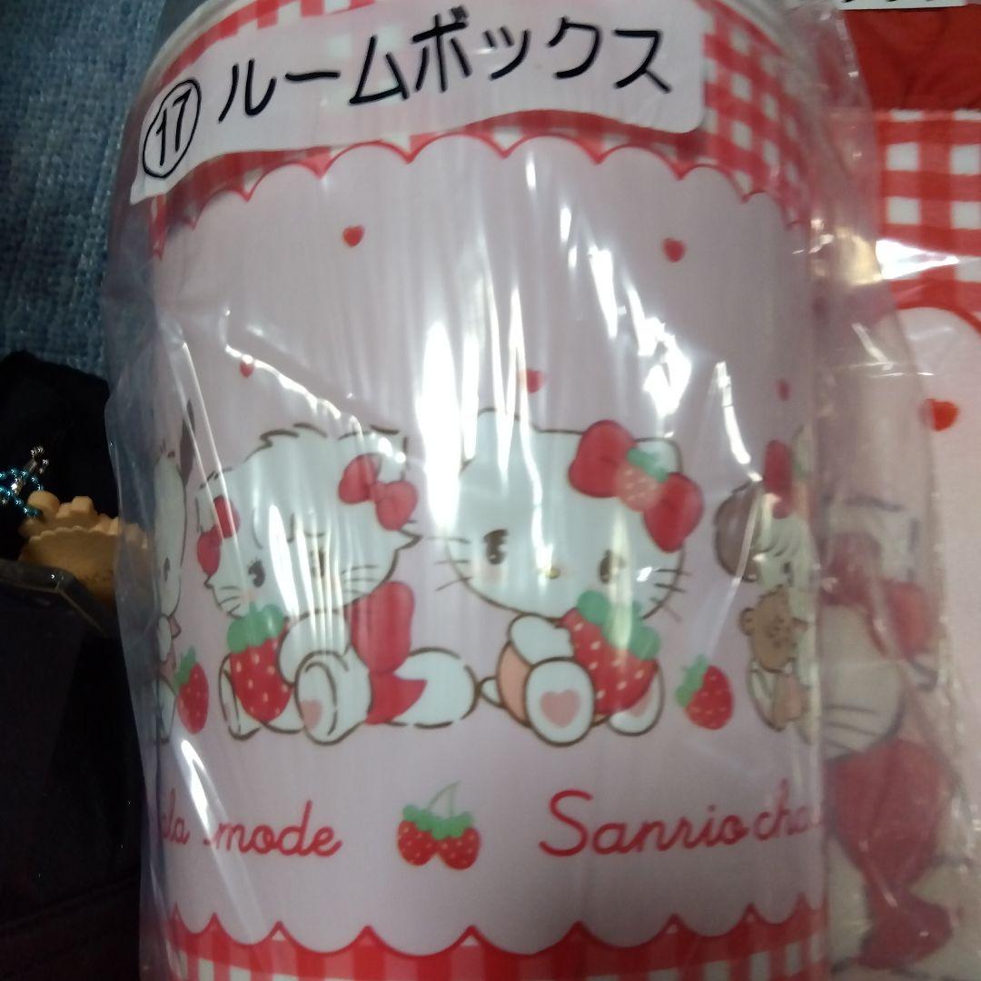 ♡最新クジ♡サンリオmikko♡ほぼコンプリートセット♡