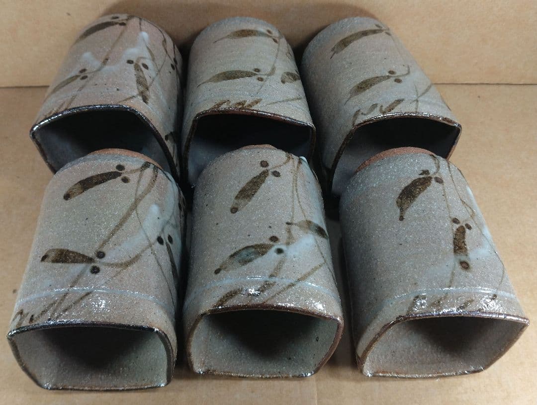 【本物保証】中里重利 絵唐津 向付(六客) 共箱 共布(6) 未使用品 三玄窯