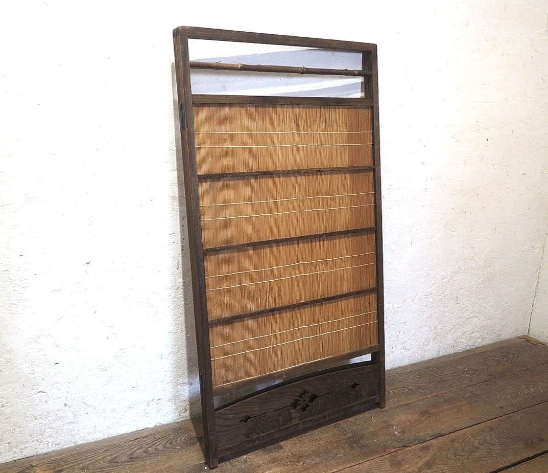 1344 折りたたみ式のレトロな衝立　パーティション　間仕切り　旅館　居酒屋