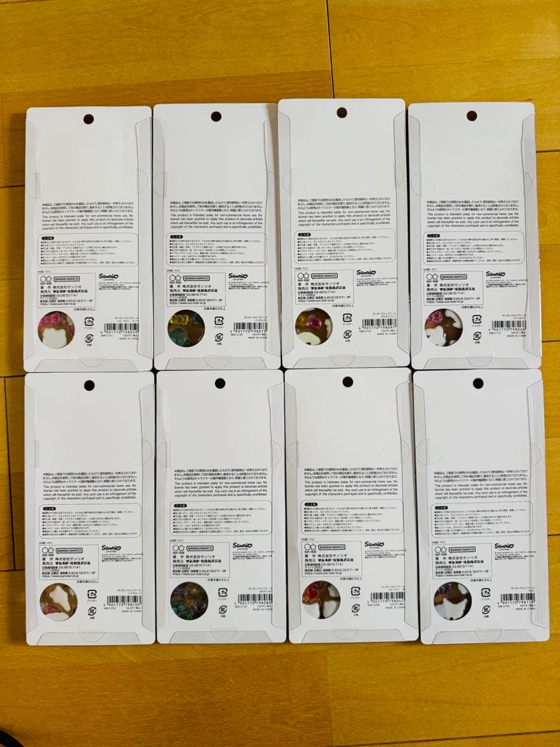 ボンボンドロップシール サンリオ 第2弾 全8種コンプリートset