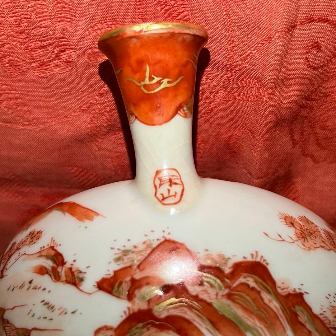 は*え様 煎茶道具　湖東焼　床山　玉侊　急須