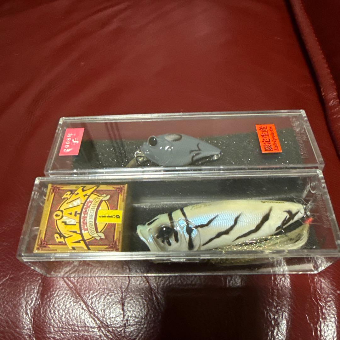 メガバス限定2種　srxグリフォン干支2008子 ＰＯＰＭＡＸ限定　スペシャル