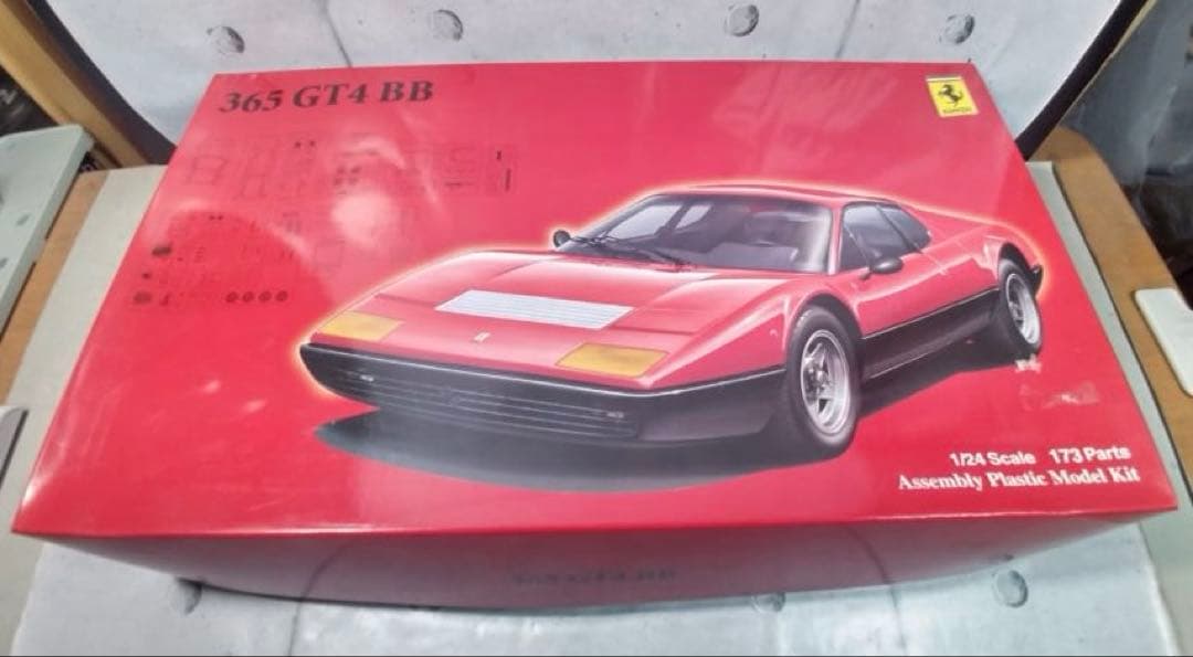 フジミ　1/24 フェラーリ　365 GT4　BB