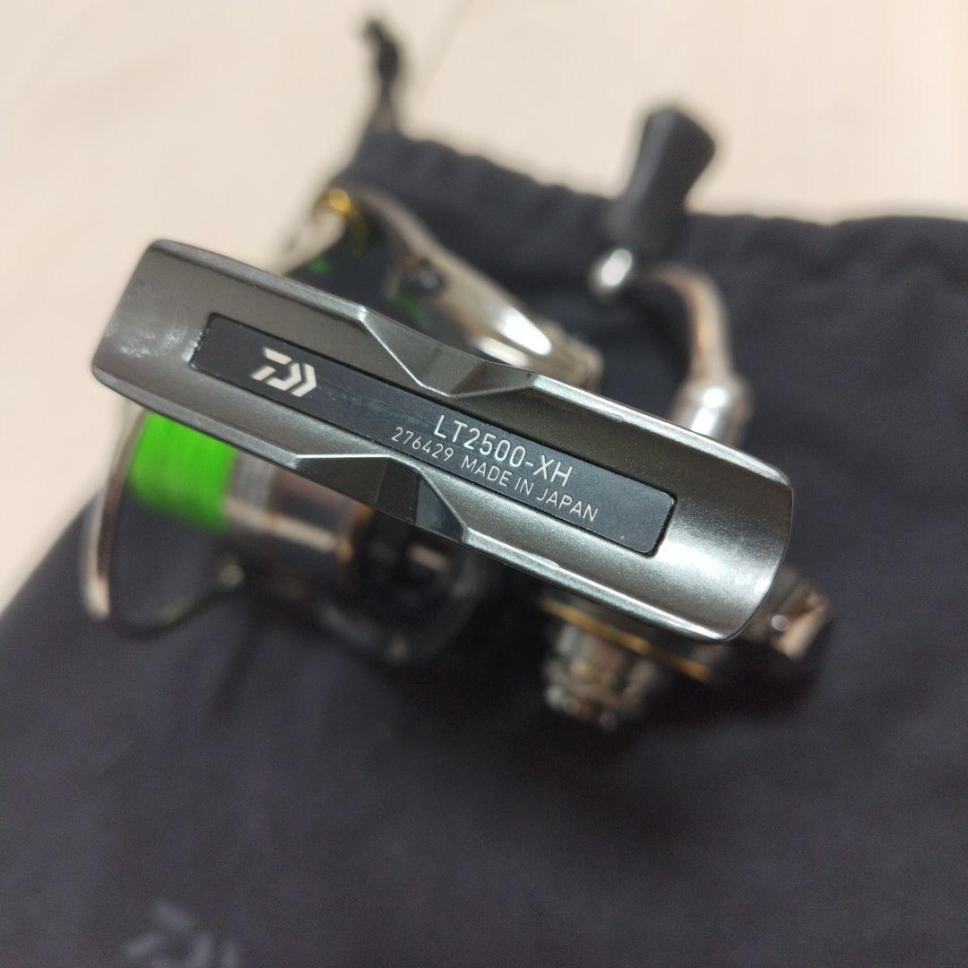 ダイワ　ルビアス LT2500-XH 日本製②