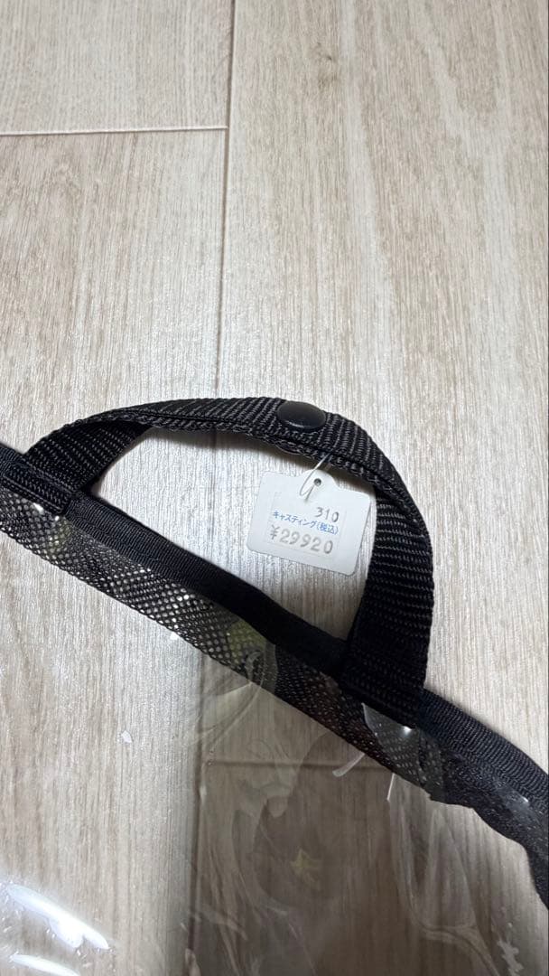 ダイワ　ライフジャケット　フリー DF-2021