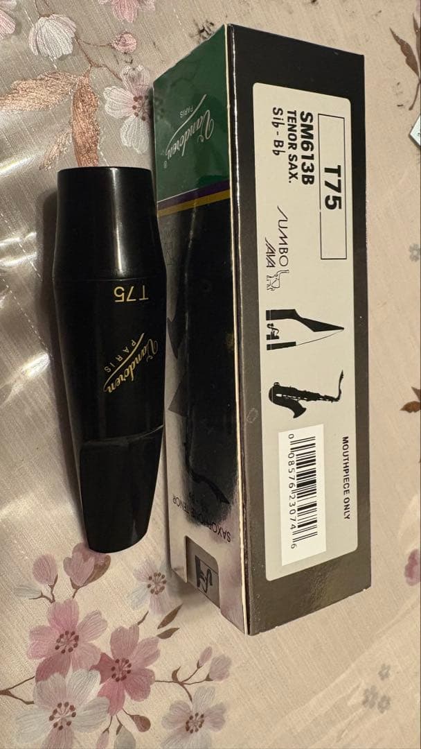 管楽器・吹奏楽器 Vandoren Jumbo Java T75