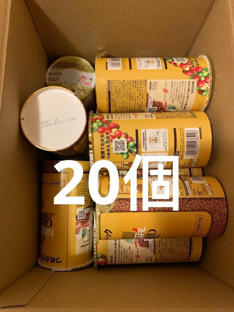 ネスカフェ ゴールドブレンド エコ＆システムパック95g❌20個