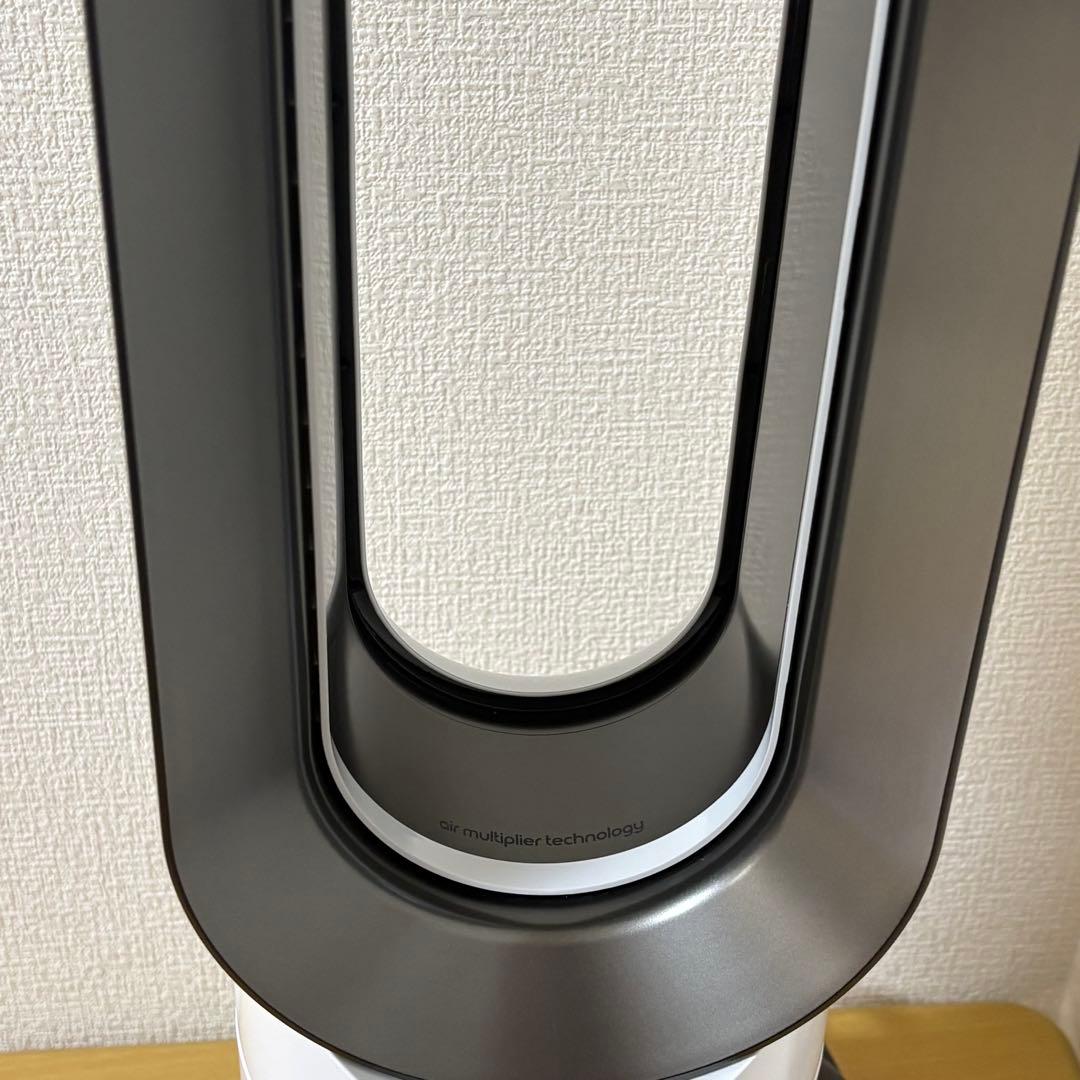 ダイソン ホット&クール AM09 2024年製 リモコン付き