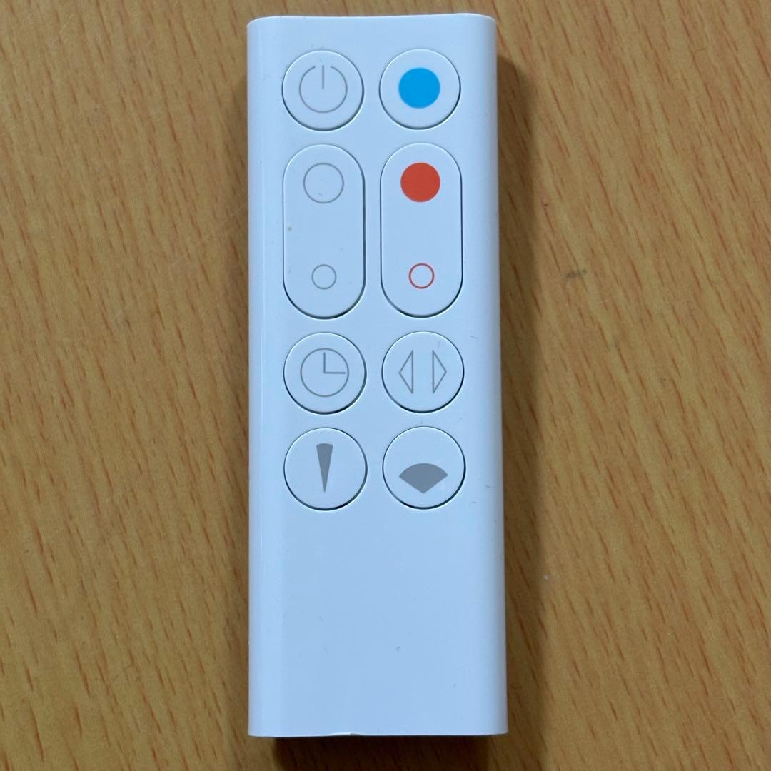 ダイソン ホット&クール AM09 2024年製 リモコン付き