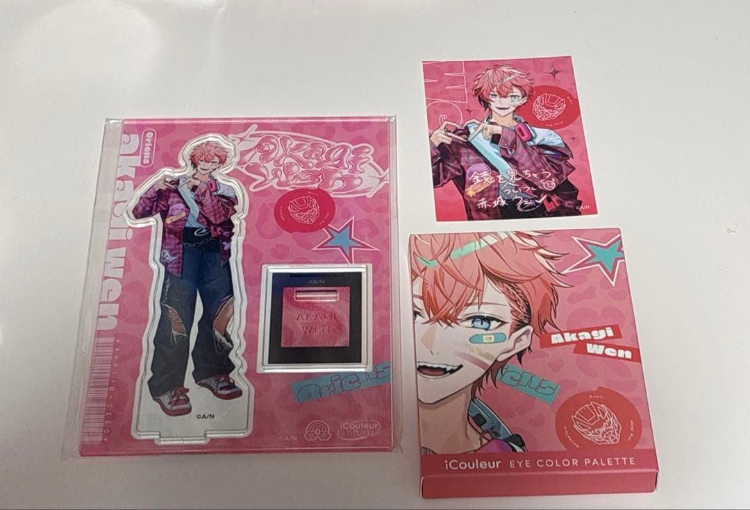 赤城ウェン グッズまとめ売り