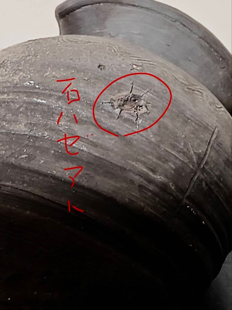 見所の多い古備前波条文鳶口小壺　室町時代　六古窯　古美術　花呼ぶ器