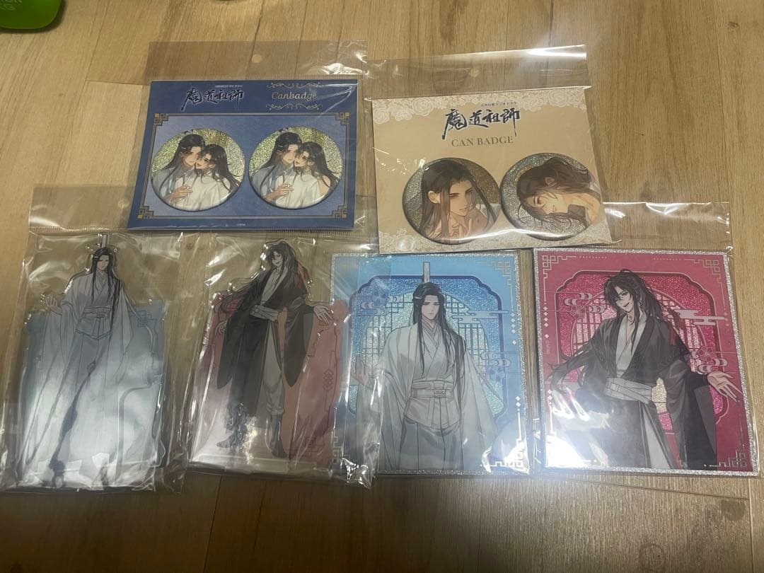 魔道祖師　魏無羨　藍忘機　グッズセット