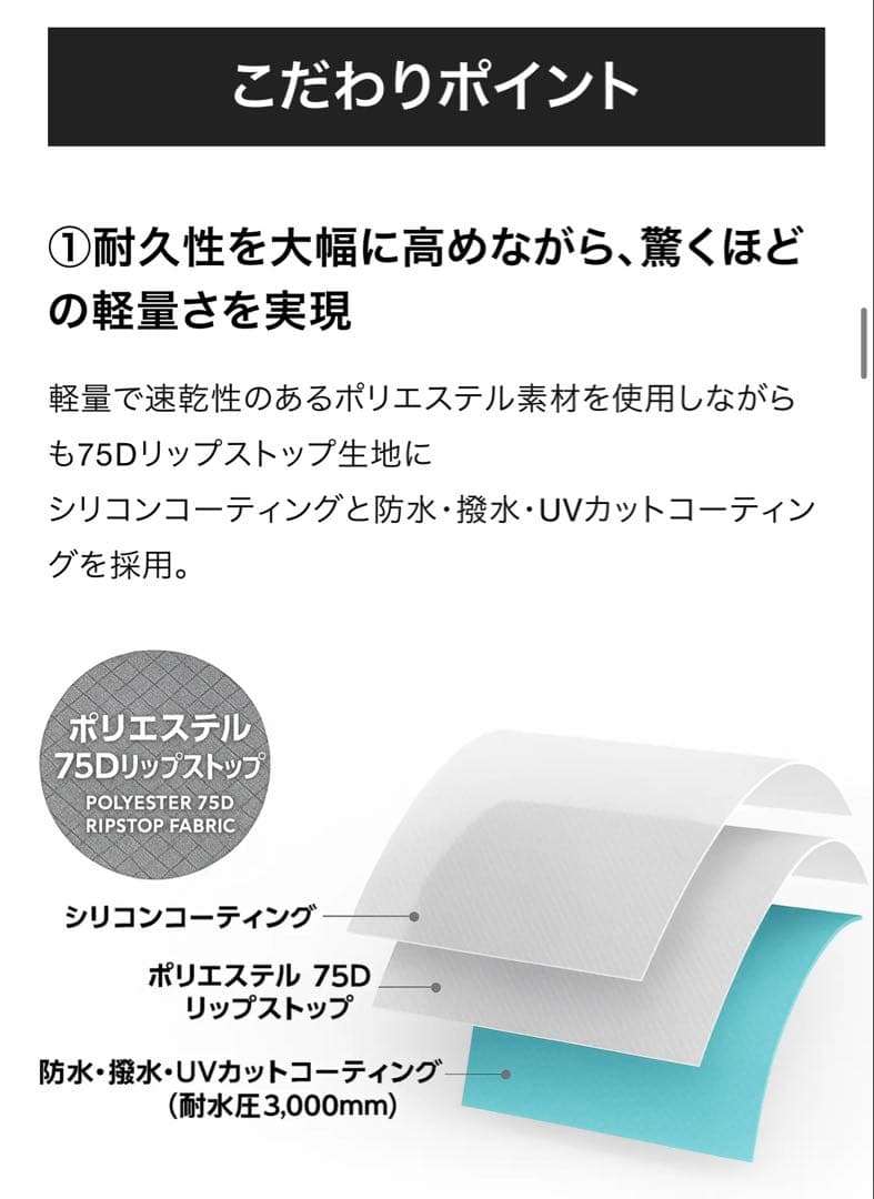 新品未開封‼️makuake売り切れ品‼️KZMエアテント✨2ルームテント✨