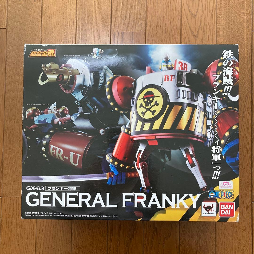 バンダイ　超合金魂　GX-63 フランキー将軍
