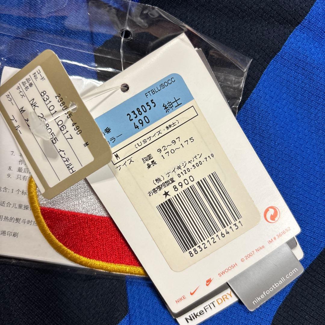 ウェア NIKE INTER MILANO 07/08 GAME SHIRT